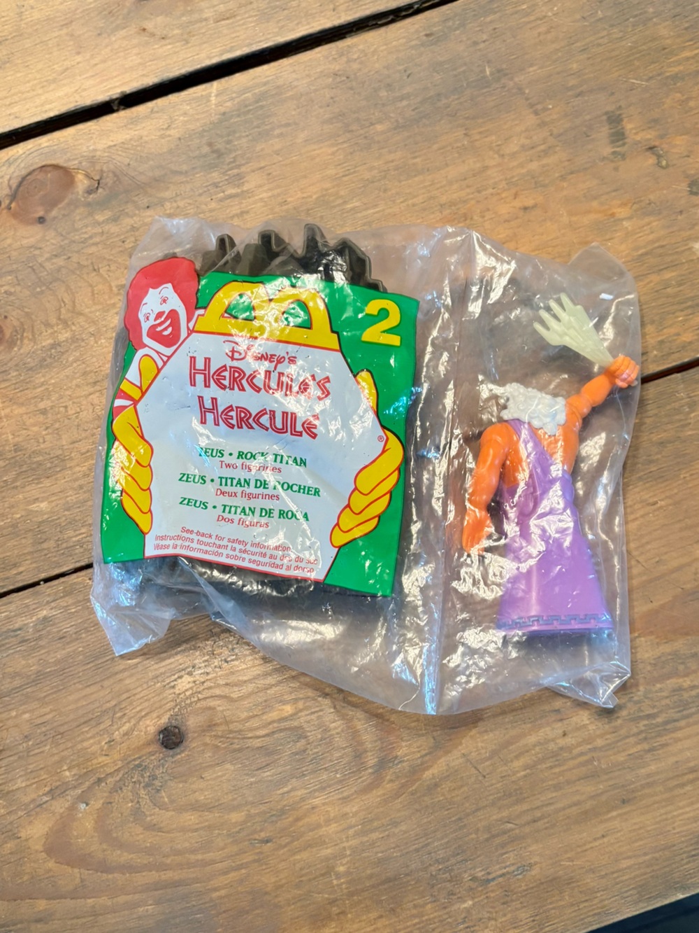 Disney Hercules Zeus McDonald’s Happy Meal Toy #2
